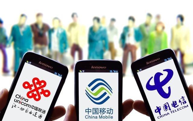 电信卡19元套餐和9元套餐区别,移动19套餐和电信19元套餐比较