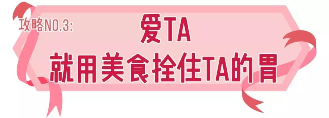 情人节送老婆什么礼物有纪念意义,情人节送男朋友什么礼物1000左右