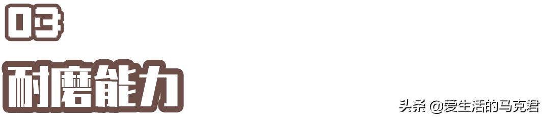 优衣库的保暖内衣哪一款好,优衣库哪款保暖内衣排汗最好