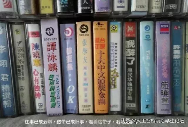 存储技术发展史,存储发展史