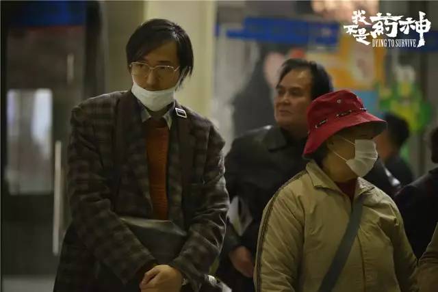 我不是药神活着有多难,我不是药神穷病没法治