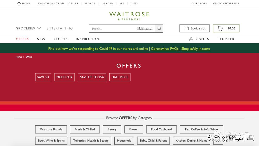 疫情期间英国超市可以买什么,英国疫情购物平台