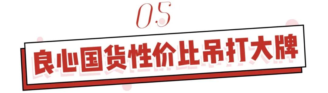 做医美的女生有多少,做医美的女生有什么特征