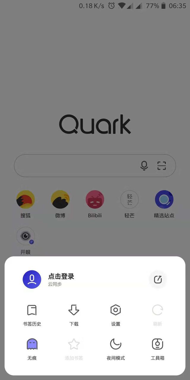 safari浏览器与谷歌浏览器对比,chrome或safari浏览器