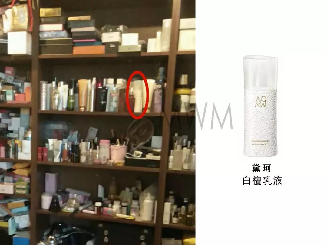 老姐姐跪了，1998年出生的杨超越已经用上3000的LaPrairie眼霜了