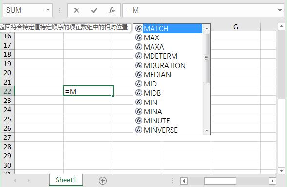 excel怎么插入0-1范围的函数,excel怎么在函数中再插入函数