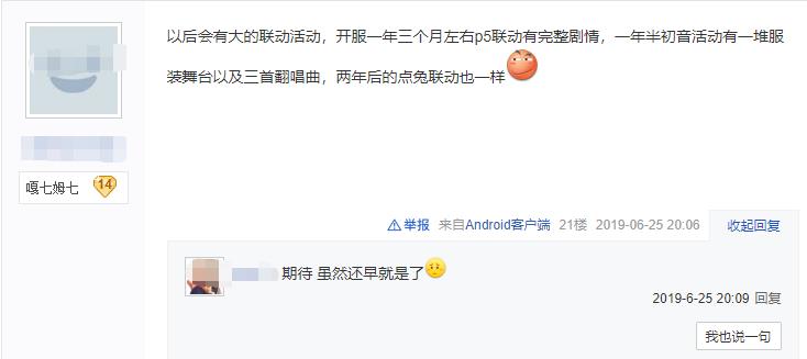 玩家自发传播+4亿规模的市场潜力，邦邦真的要火？