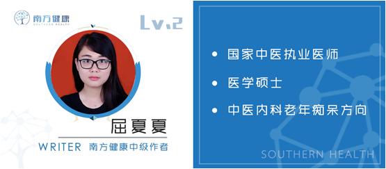 寒湿大艾灸哪几个穴位,寒湿重艾灸哪个穴位效果最好