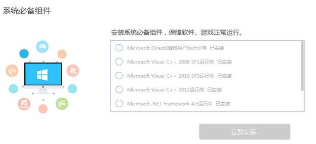 oppoa33手机怎么刷机,oppoa33手机如何刷机