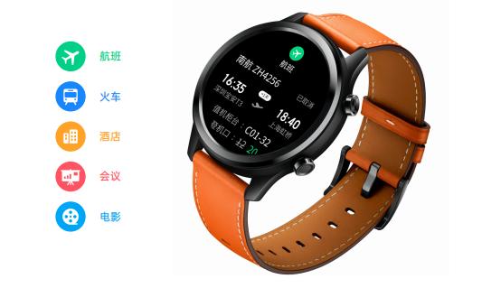 vivowatch性价比高吗,vivowatch深度评测