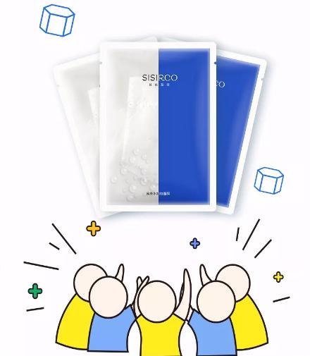 专注科学护肤｜高补水拍拍面膜还你水润肌肤