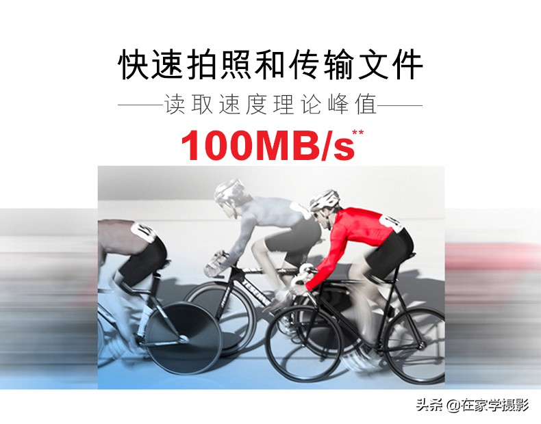 如何让内存卡毫无痕迹的损坏,内存卡日常维护中的小技巧