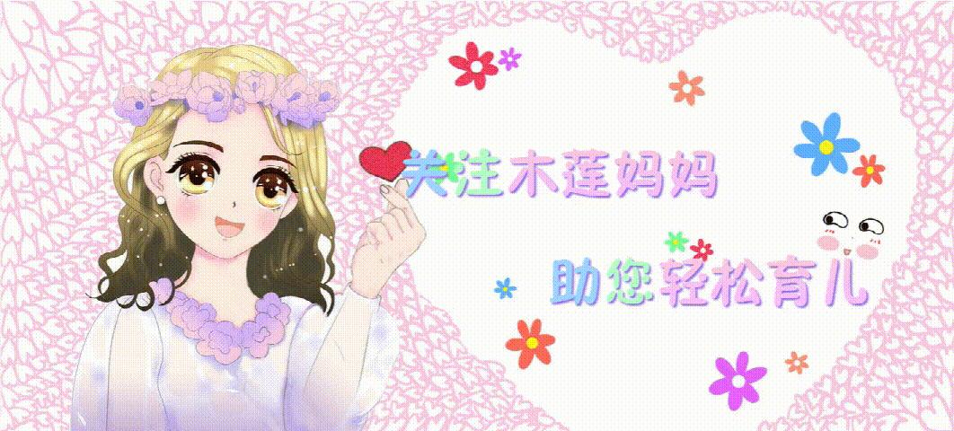 月嫂：用节育环20几年，取出时不亚于生一个孩子，太遭罪