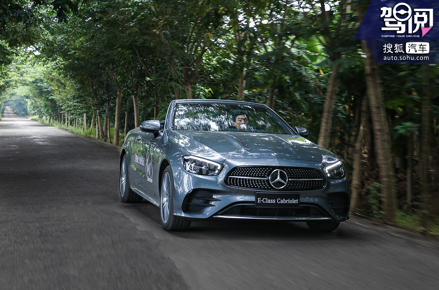 最新款奔驰e颜值,新款奔驰e260coupe硬顶敞篷
