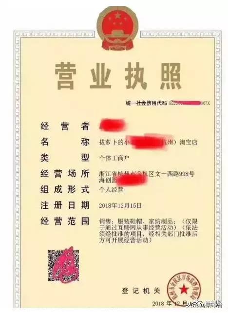 邮票会涨钱吗,今天邮票交易价格表全部