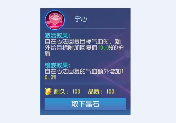 门派战斗平衡如何调整,法系门派战斗平衡调整