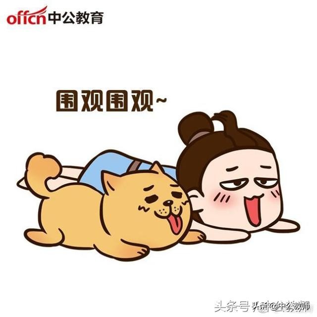 教师资格证怎么申请认定视频,师范专业恢复直接认定教师资格证