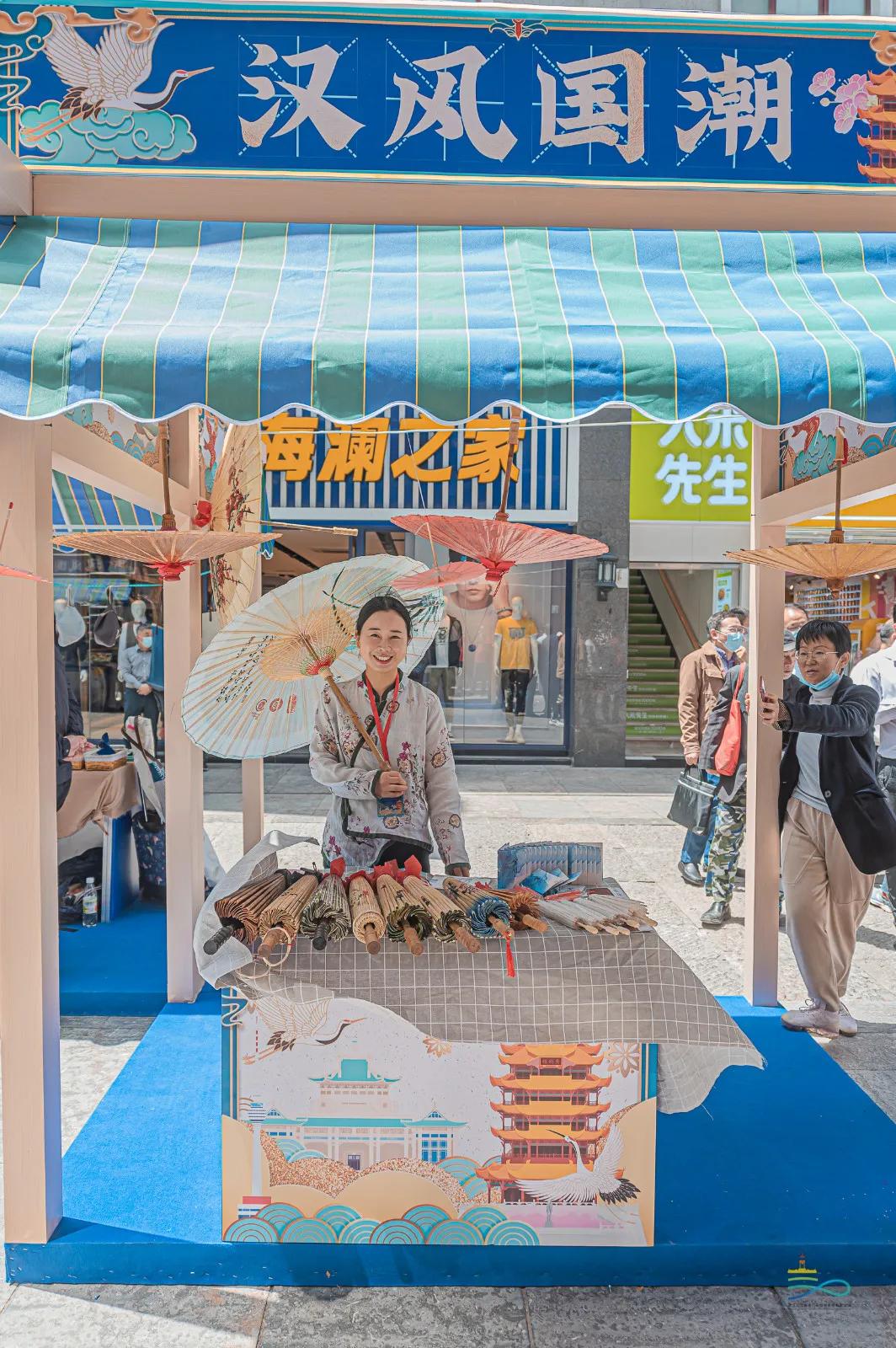 *风汉**国潮、精美汉绣已就位,江汉路五一等你来打卡