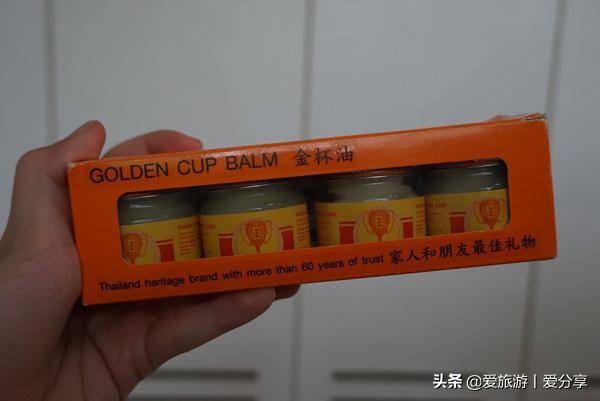 泰国旅游十大必买物品清单,泰国旅游必买品泰国面霜