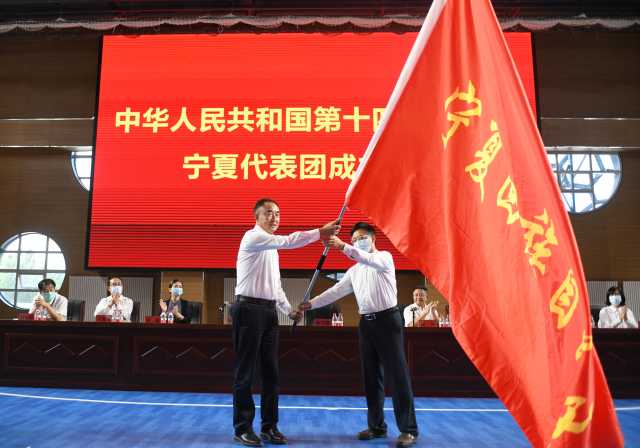 第十四届全运会宁夏足球,全运会宁夏最新奖牌榜