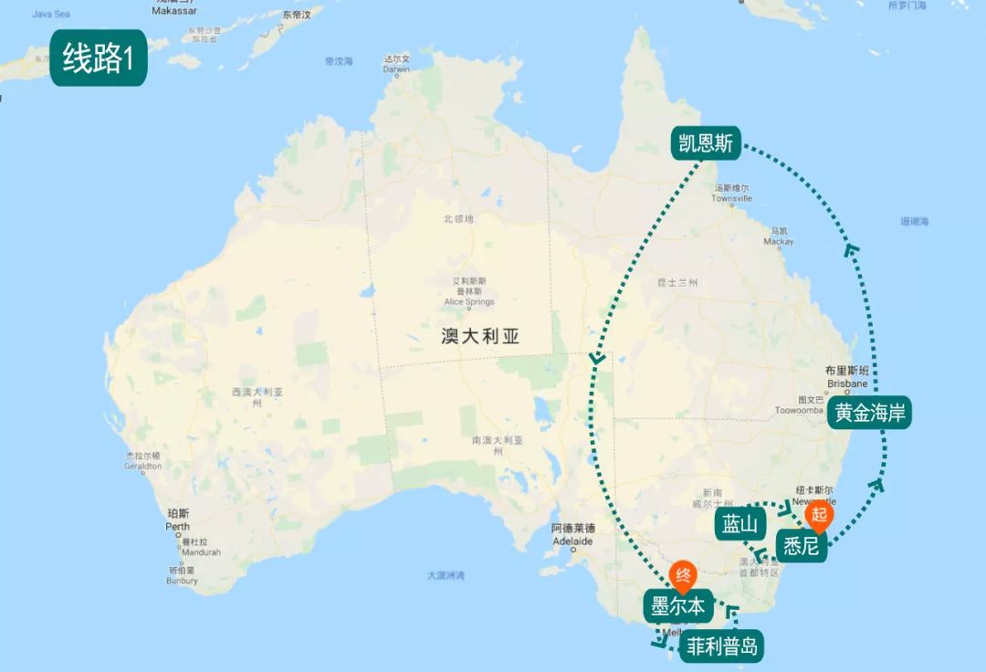 澳大利亚游的最佳线路,澳大利亚旅游攻略10天线路
