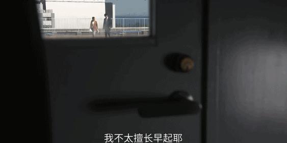 高分悬疑日剧！妻儿离奇失踪，邻居各怀鬼胎，到底谁是凶手？