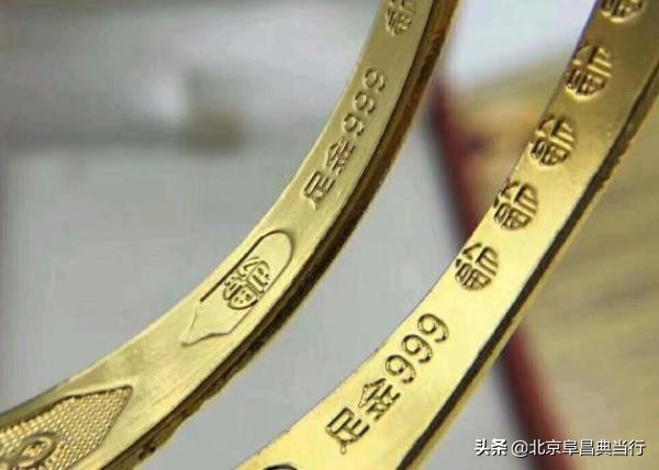 黄金首饰上的印记是什么意思呀,中国黄金印记有哪些