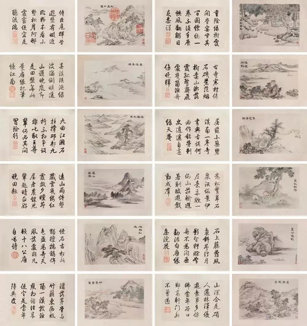 艺术展赵旭,赵旭如何做一个成功的人