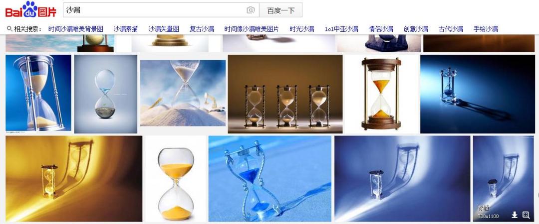 设计师必备图片素材,设计师必备免费素材网站