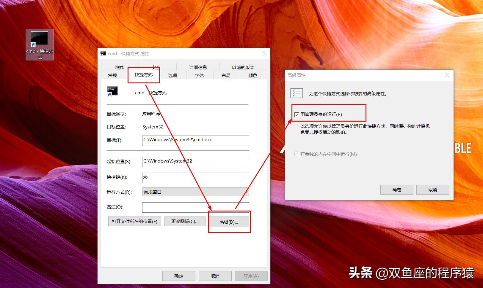 重装mysql不记得之前密码怎么办,windowsservermysql忘记root密码怎么办