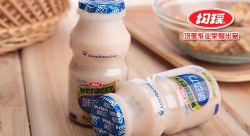 君乐宝低温奶排名,君乐宝都有哪些成品奶