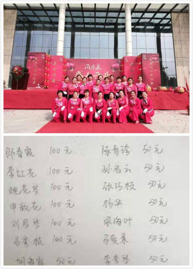 河南辉县疫情防控通知,河南省抗击疫情我们在一起