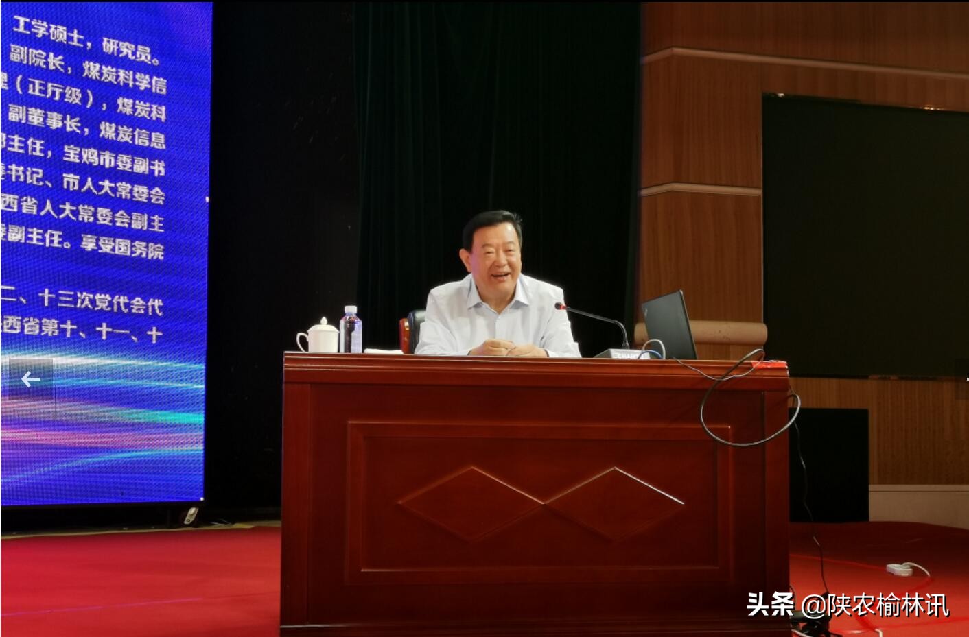 榆林煤炭高端能源化工,榆林能源化工介绍