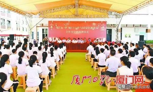 福建省龙岩市长汀县长汀第五中学,汀溪中学怎么样