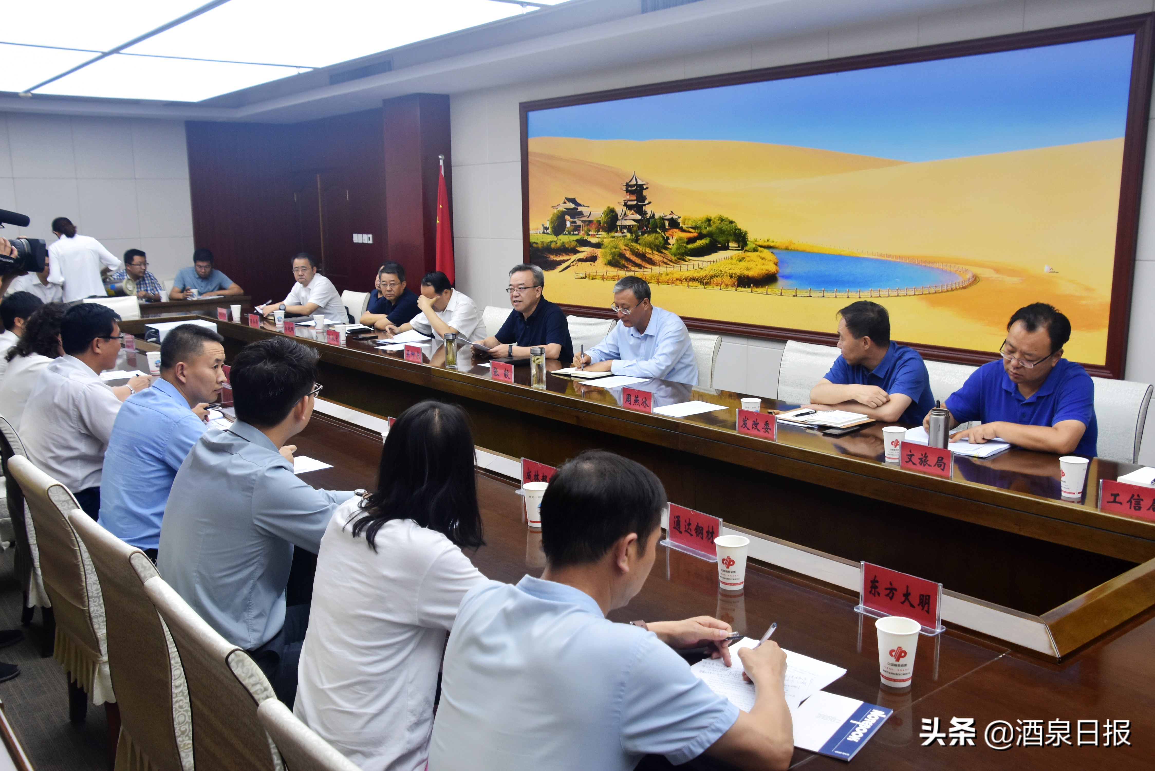 吴仰东引资项目,吴仰东最新公示