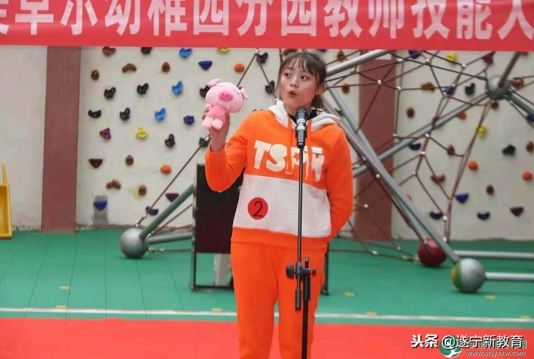 博美国际幼儿园,大英博美卓尔幼稚园怎么样