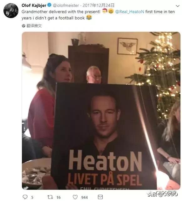 csgo职业哥心态爆炸集锦,csgo职业哥素质时刻