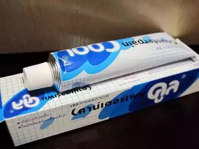 去泰国必带回的12种药,泰国12种神药有哪些