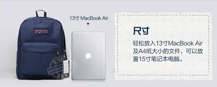 天了噜!这些书包也...也...太好看了吧