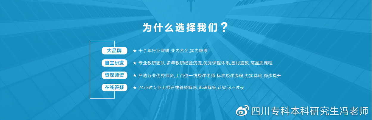 广东省二级造价工程师,一级造价工程师有用吗