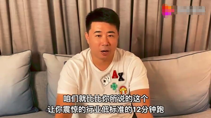 美团王兴的言论,董方卓谈王兴董路