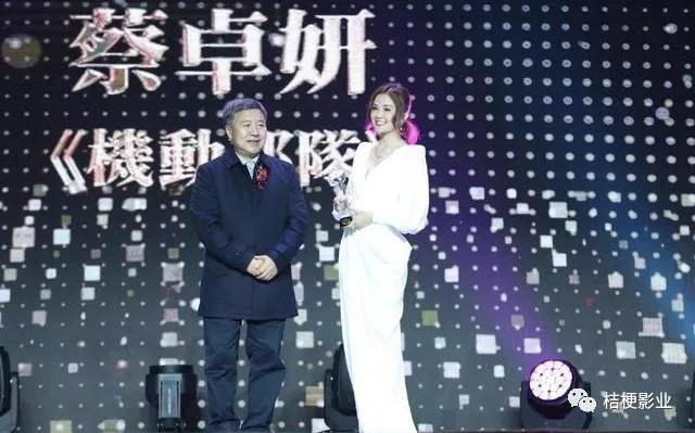 桔梗动态丨桔梗影业出席第11届澳门国际电影节,盛典圆满落幕