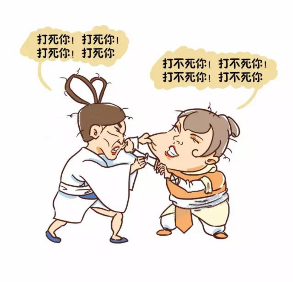 女性生殖系统如同一个江湖