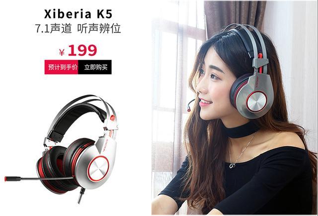 100元西伯利亚无线蓝牙耳机推荐,西伯利亚蓝牙耳机100元