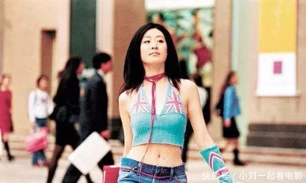 星爷星女郎,星爷的独特魅力