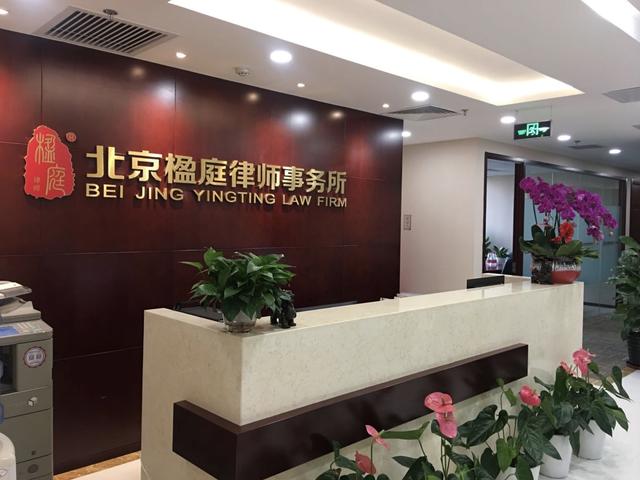 违建的房子被邻居破坏,邻居违建给我带来安全隐患怎么办