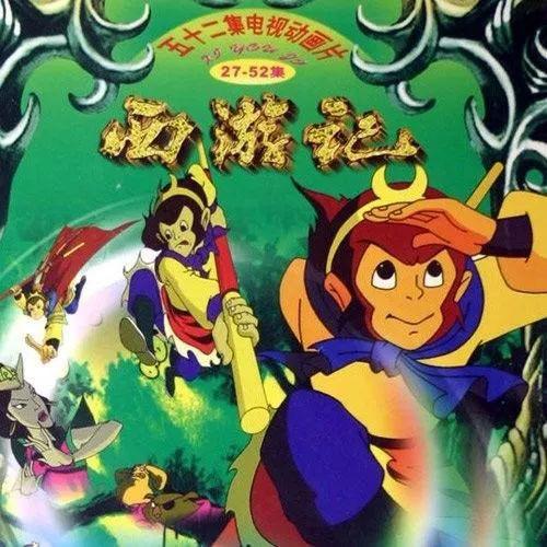 那些陪伴90后00后童年的动画,8090后动画片