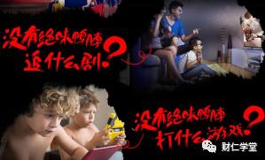 周黑鸭和绝味鸭脖哪个盈利,周黑鸭和绝味鸭脖盈利