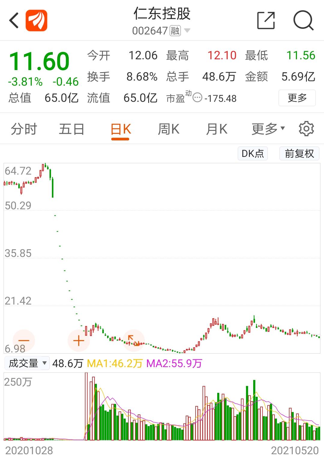 大雪崩的可怕之处,雪崩的真相是什么