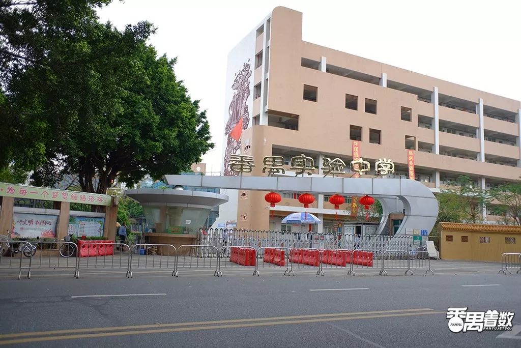 住在番禺的人的感受,在番禺住哪里比较好